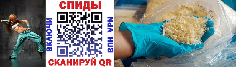 АМФ 98% Балей