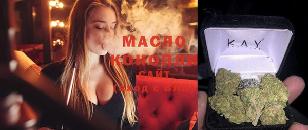 MESCALINE Баксан