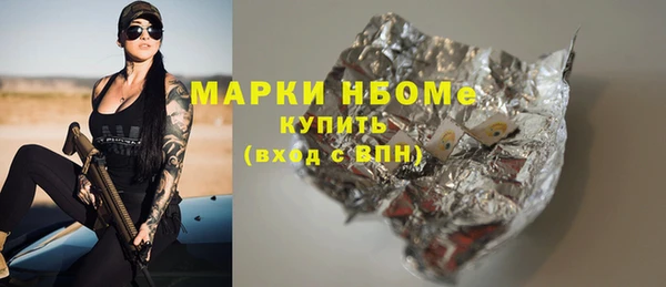 MESCALINE Баксан