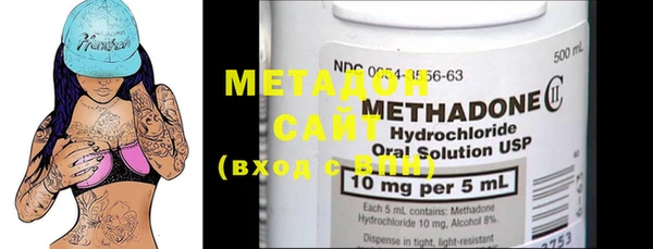 MESCALINE Баксан