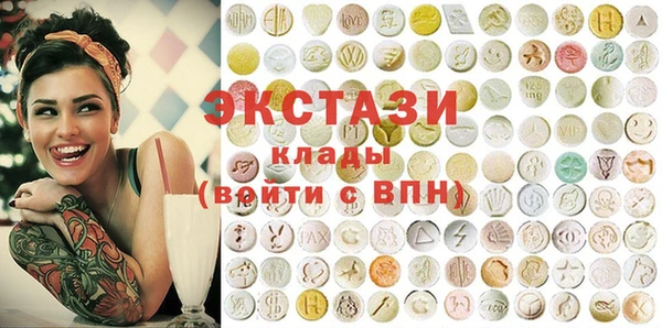 MESCALINE Баксан