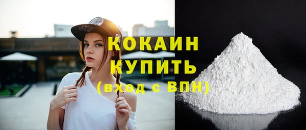 гидра Балабаново