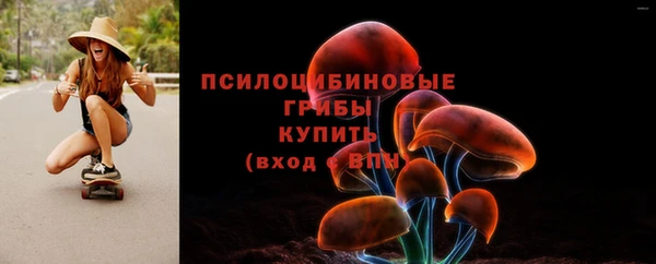 MESCALINE Баксан
