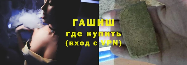 MESCALINE Баксан