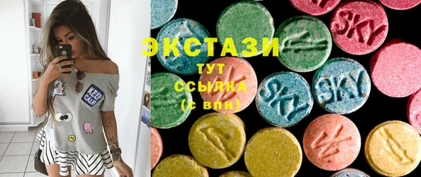 MESCALINE Баксан