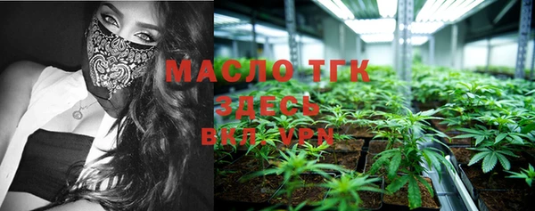 MESCALINE Баксан