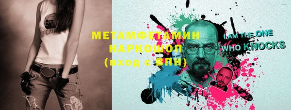 MESCALINE Баксан