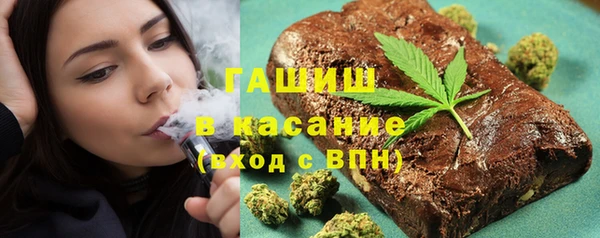 MESCALINE Баксан