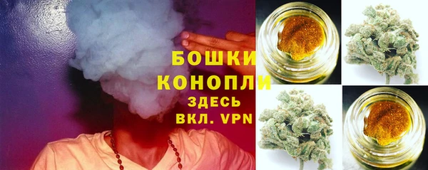 MESCALINE Баксан